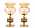 Paire de lampes vintage en laiton doré & verre ambré gravé